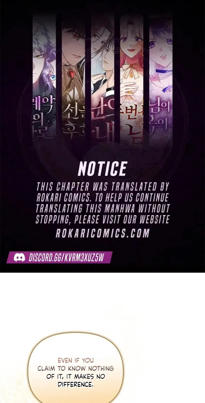 Marry or die Chapter 60 page 2 - 