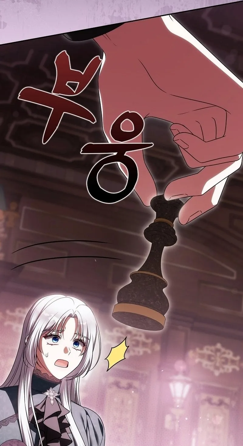 Marry or die Chapter 60 page 109 - 