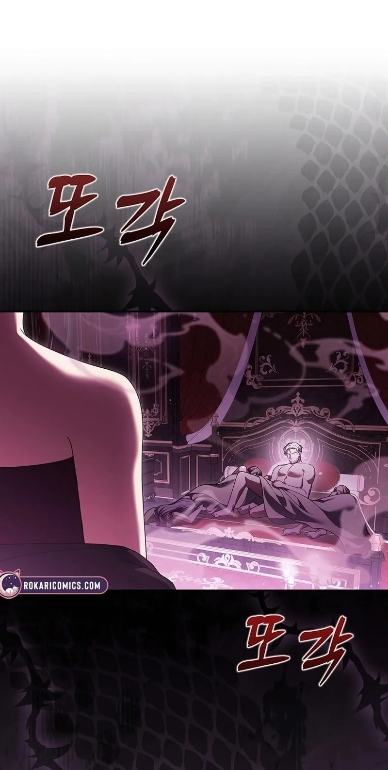 Marry or die Chapter 60 page 117 - 