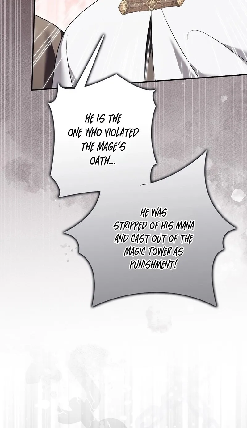 Marry or die Chapter 60 page 19 - 