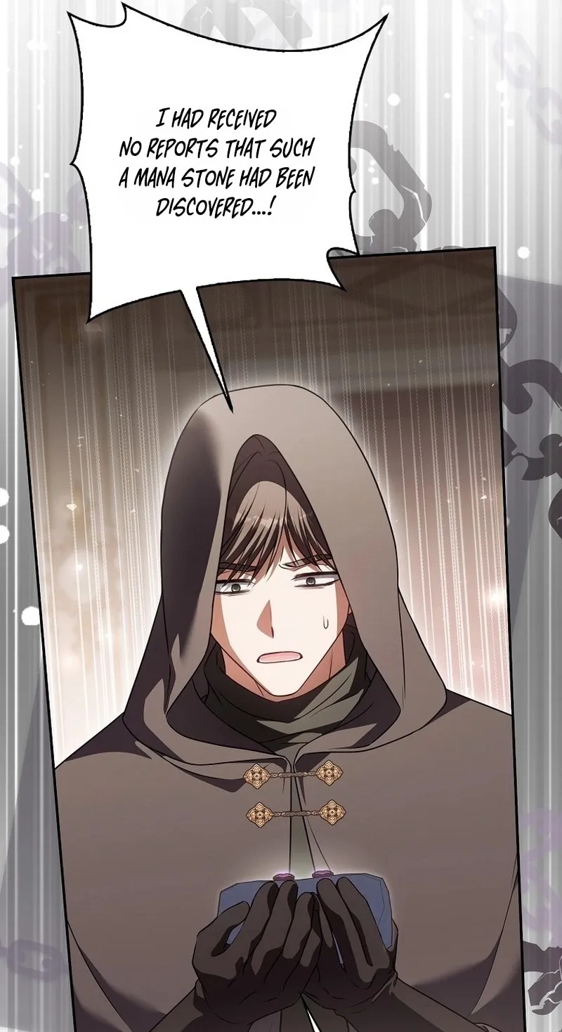 Marry or die Chapter 60 page 20 - 