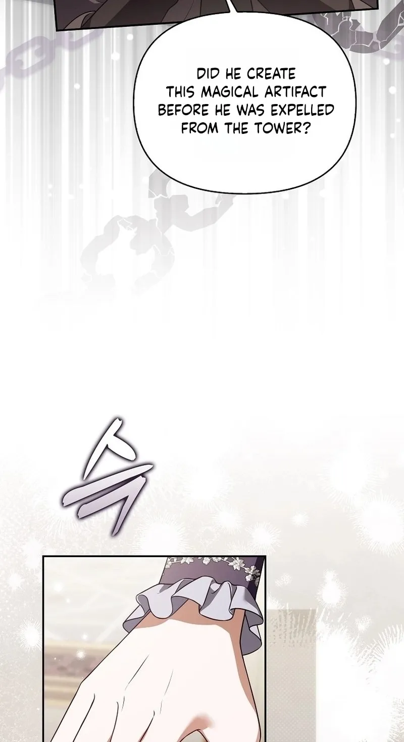 Marry or die Chapter 60 page 21 - 