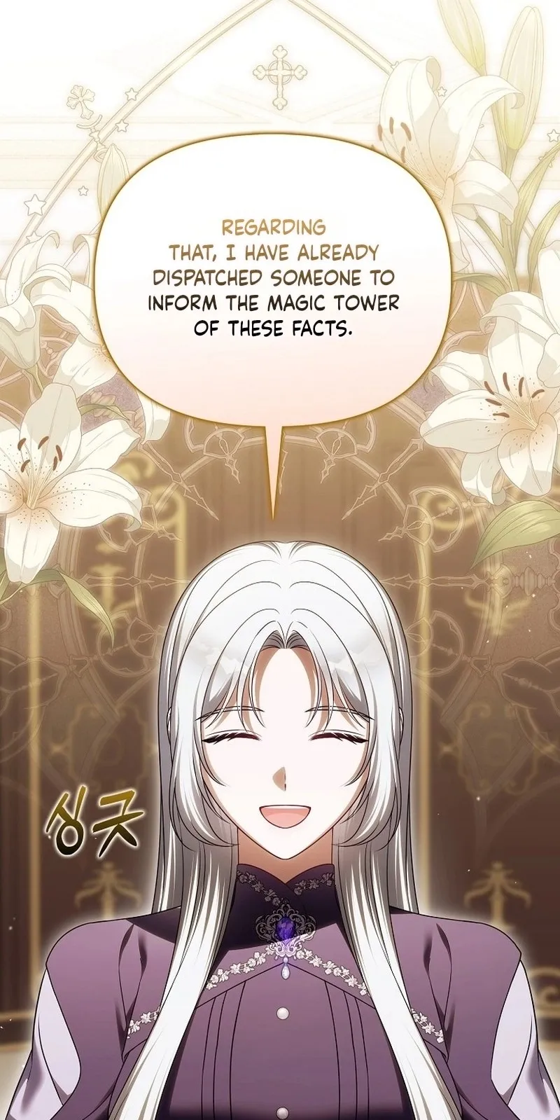 Marry or die Chapter 60 page 41 - 