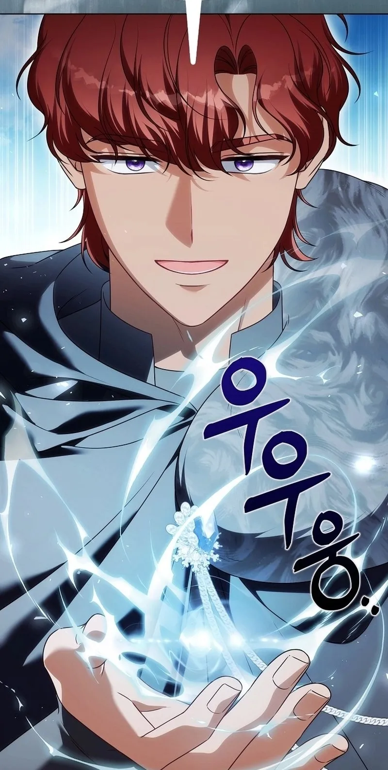 Marry or die Chapter 60 page 49 - 
