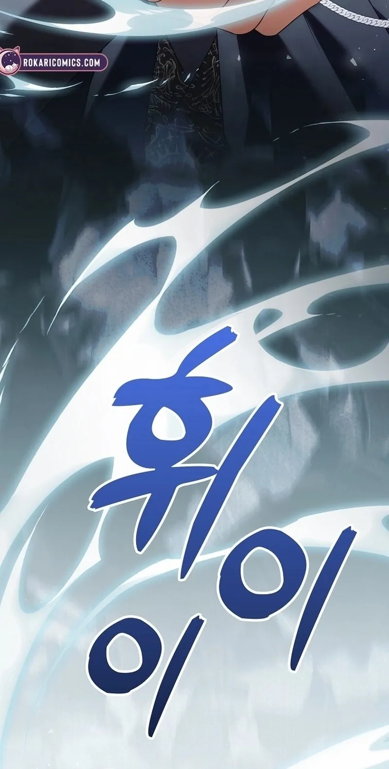 Marry or die Chapter 60 page 50 - 