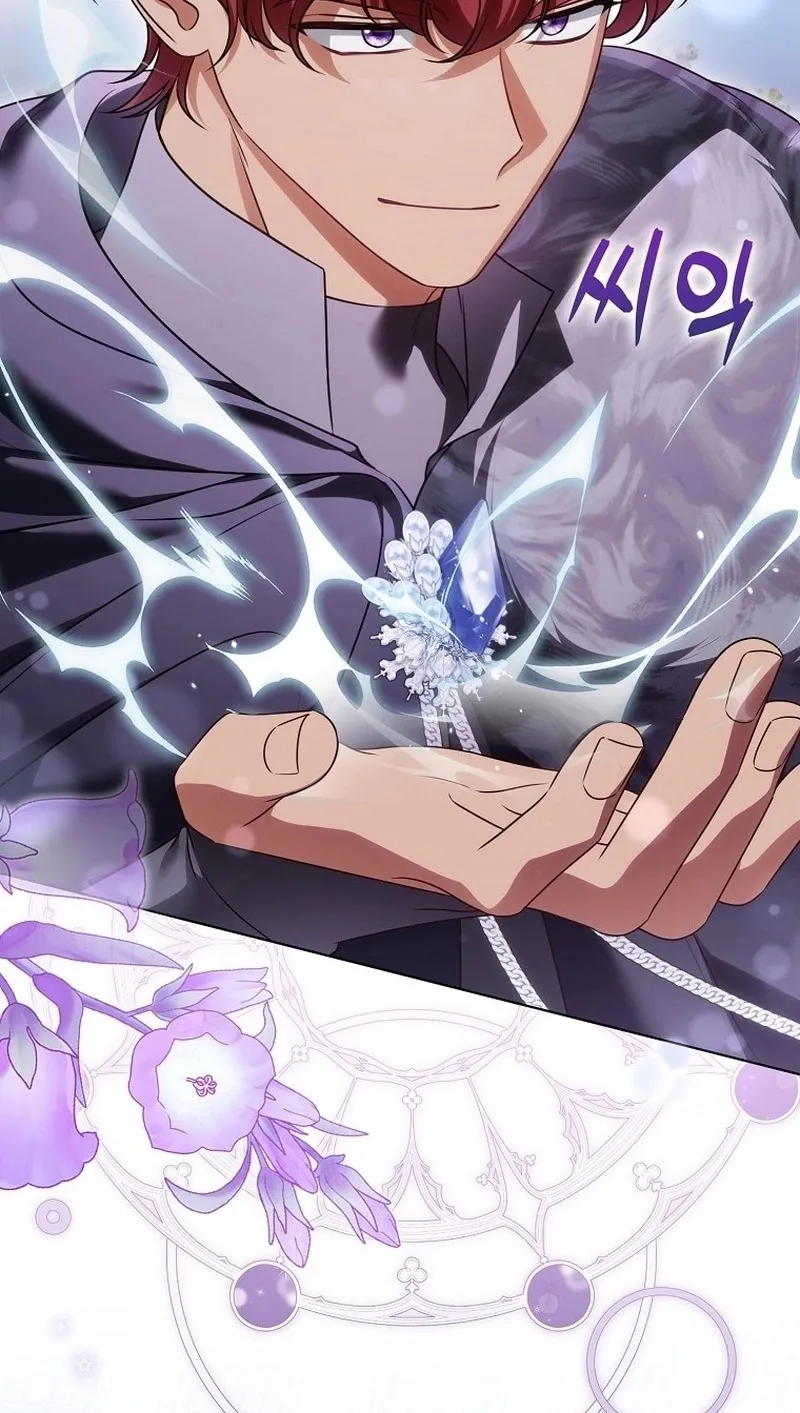 Marry or die Chapter 60 page 55 - 