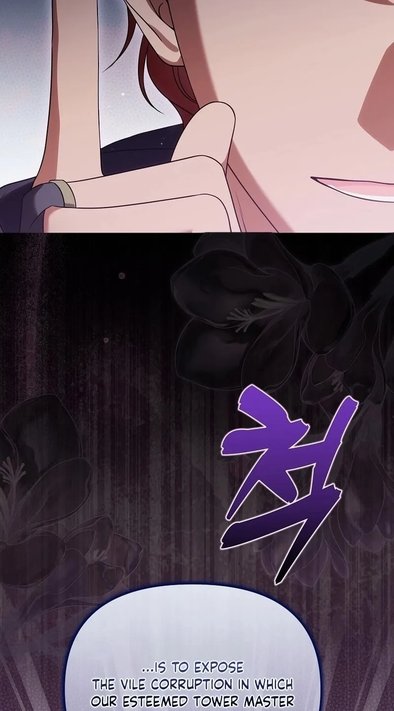 Marry or die Chapter 60 page 60 - 