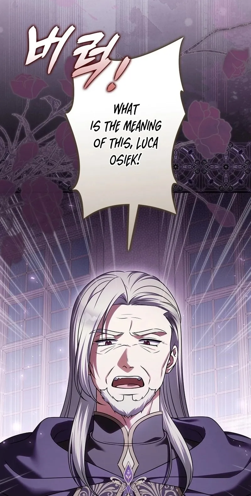 Marry or die Chapter 60 page 63 - 