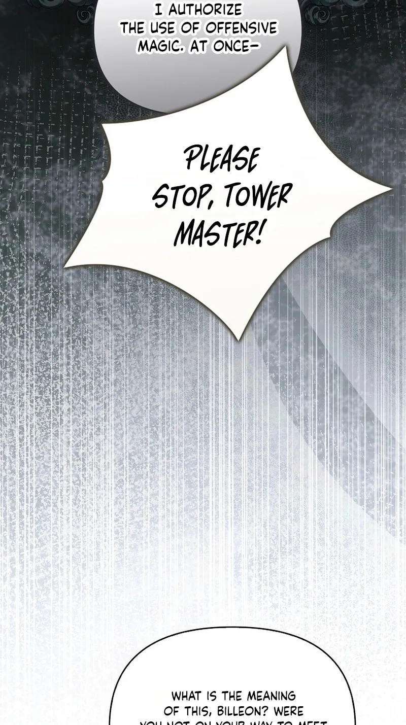 Marry or die Chapter 60 page 70 - 