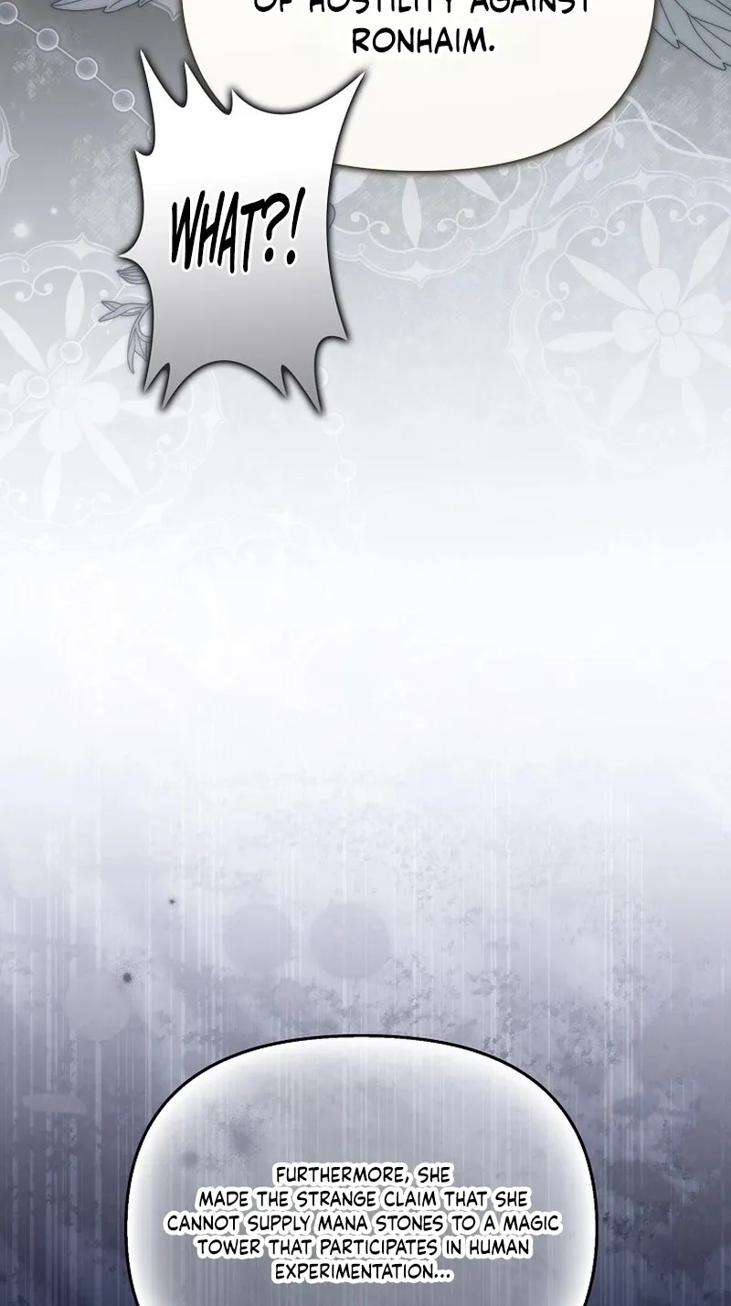 Marry or die Chapter 60 page 74 - 