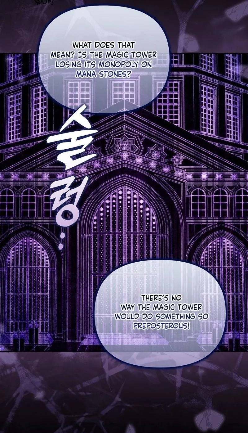 Marry or die Chapter 60 page 80 - 