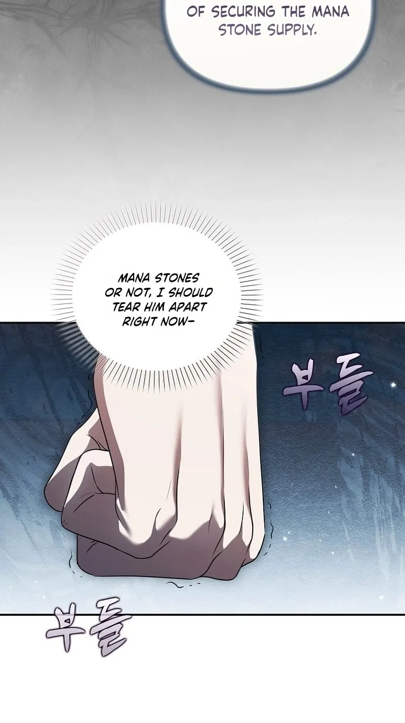 Marry or die Chapter 60 page 85 - 