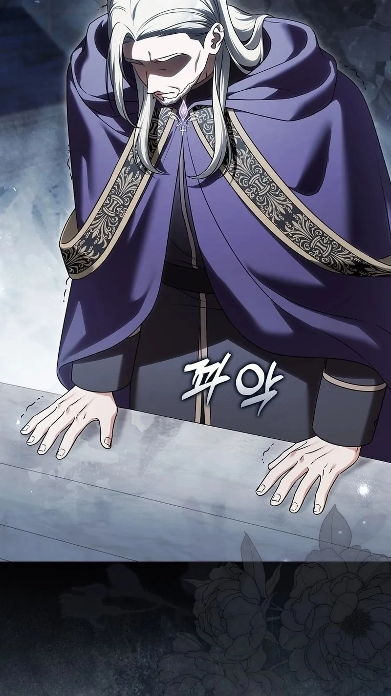 Marry or die Chapter 60 page 89 - 