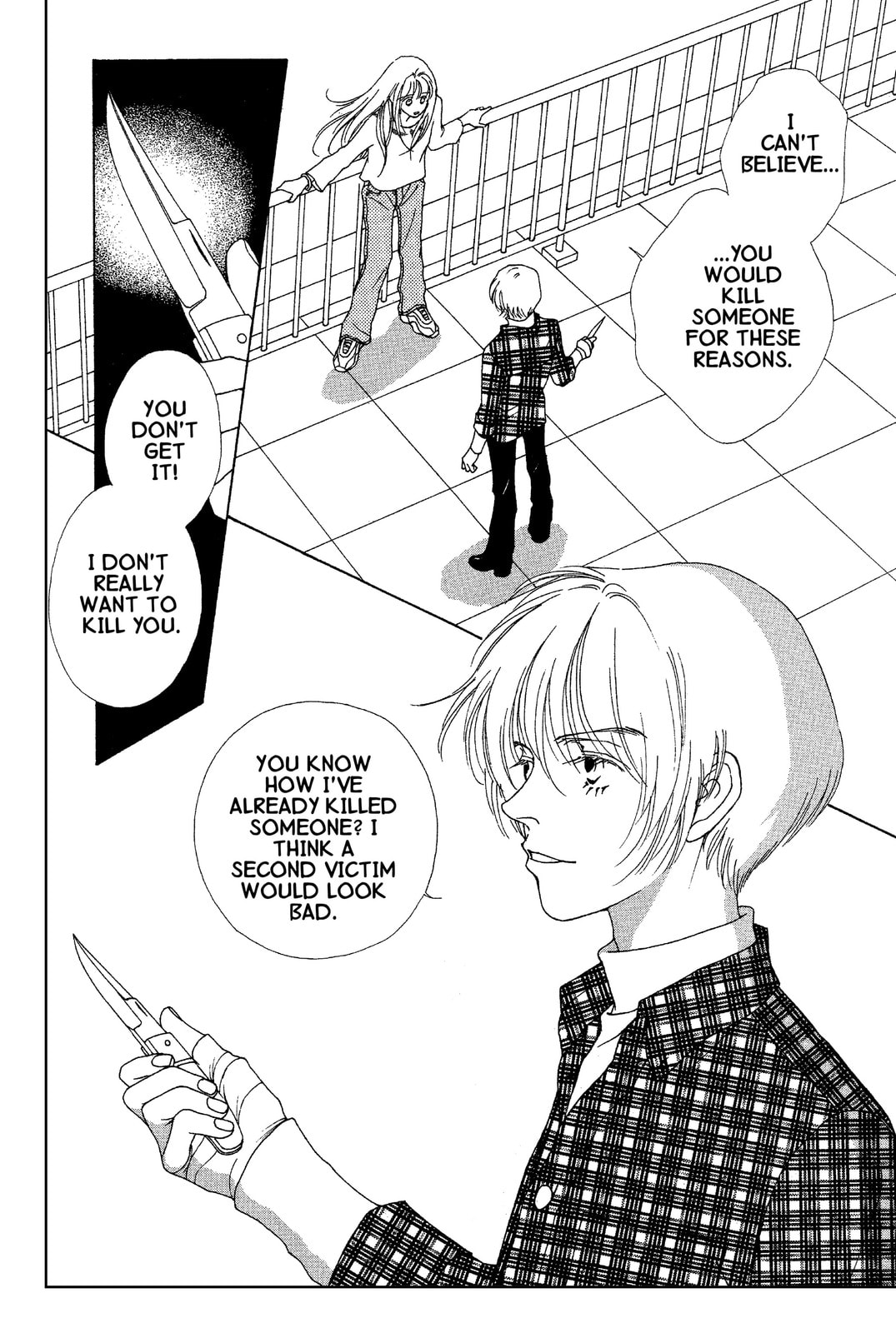 Mars Chapter 29 page 19 - 