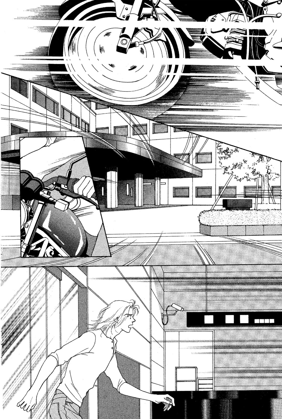Mars Chapter 29 page 22 - 