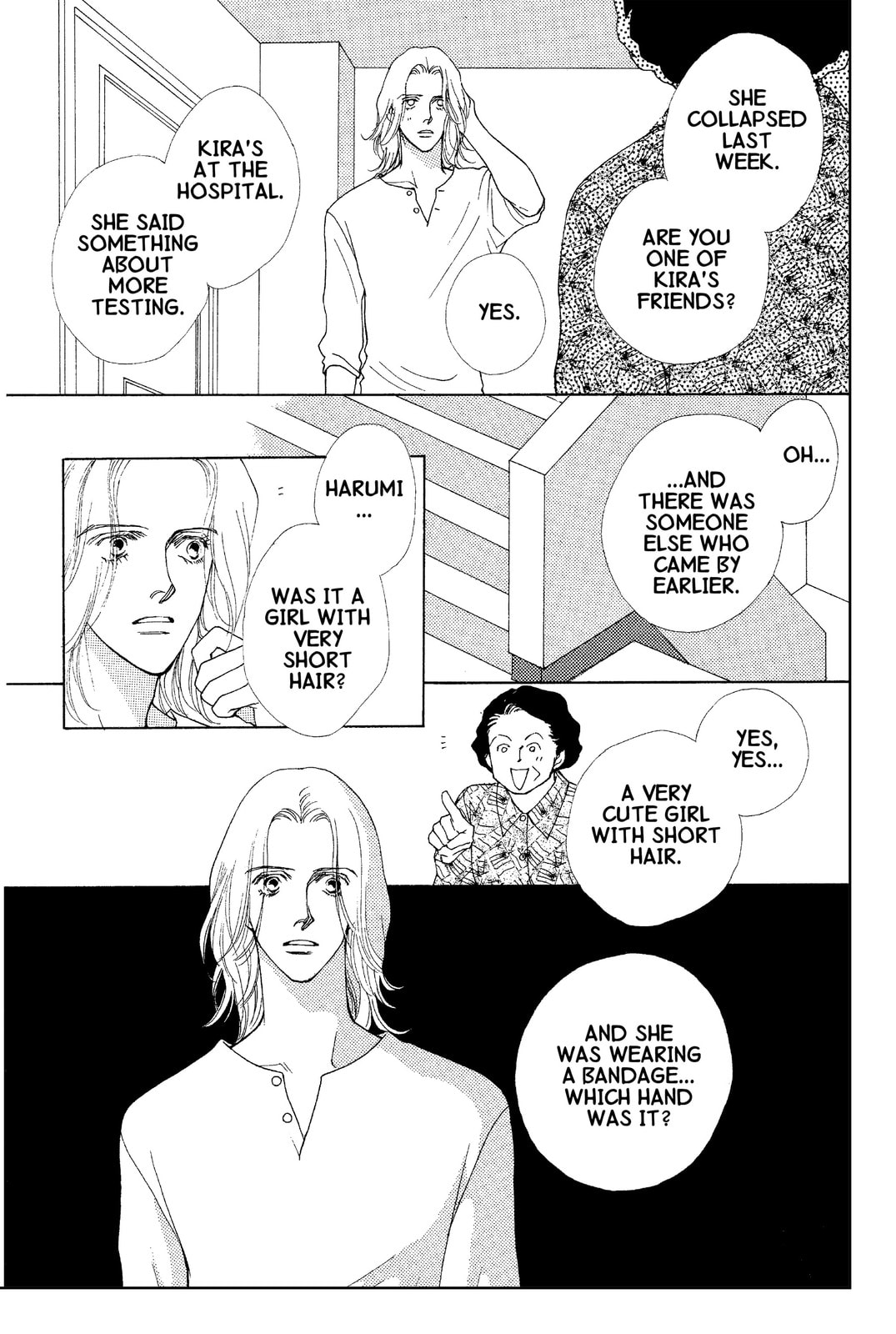 Mars Chapter 29 page 8 - 