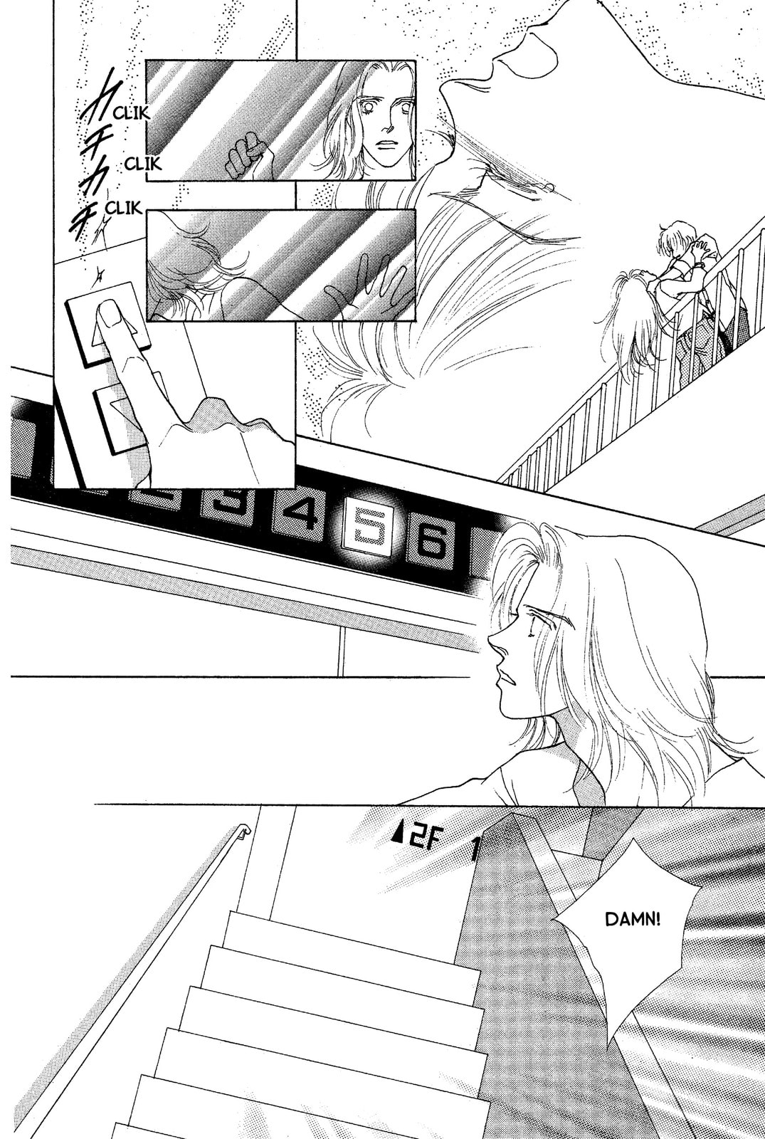 Mars Chapter 30 page 1 - 