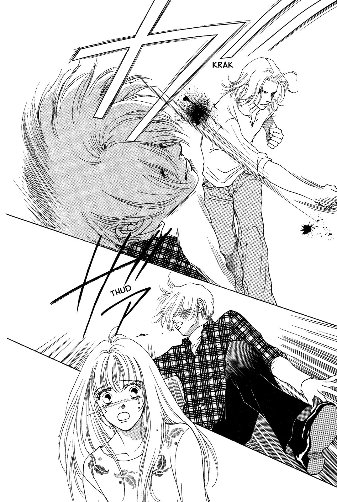 Mars Chapter 30 page 13 - 