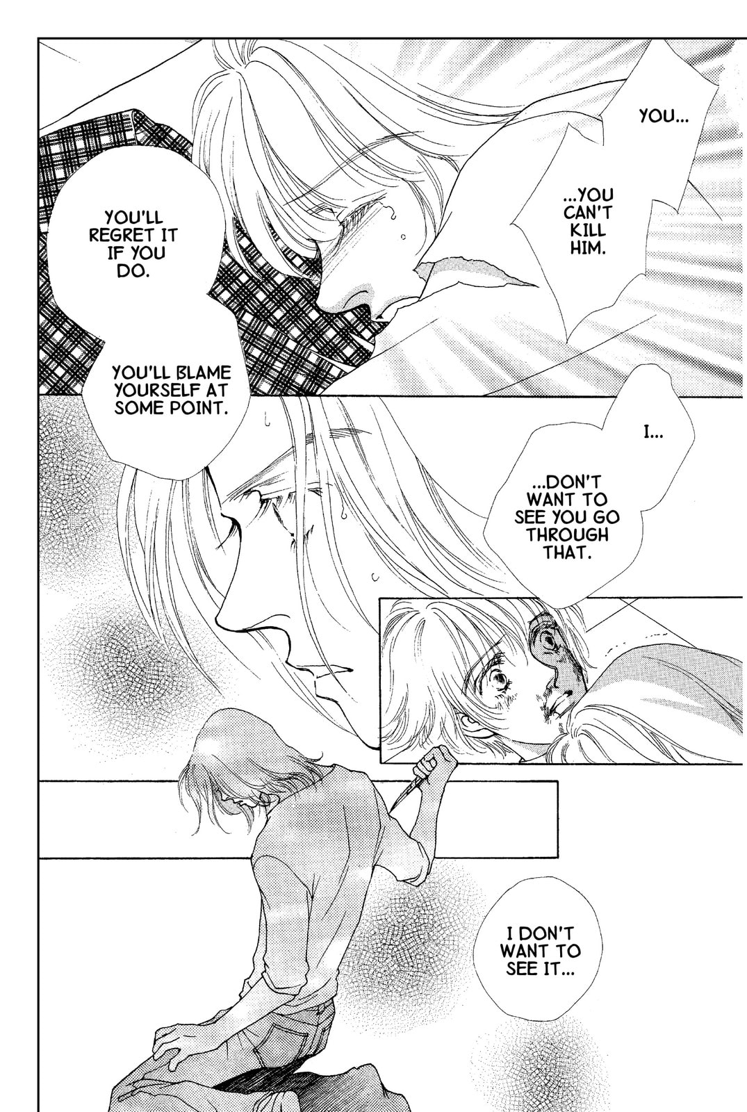 Mars Chapter 30 page 20 - 
