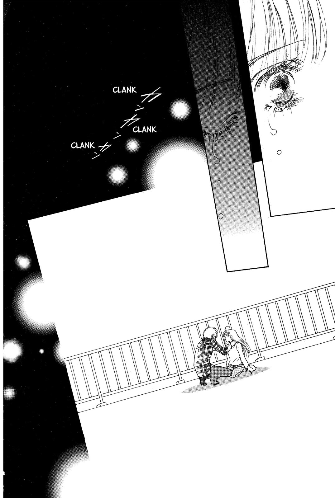 Mars Chapter 30 page 7 - 