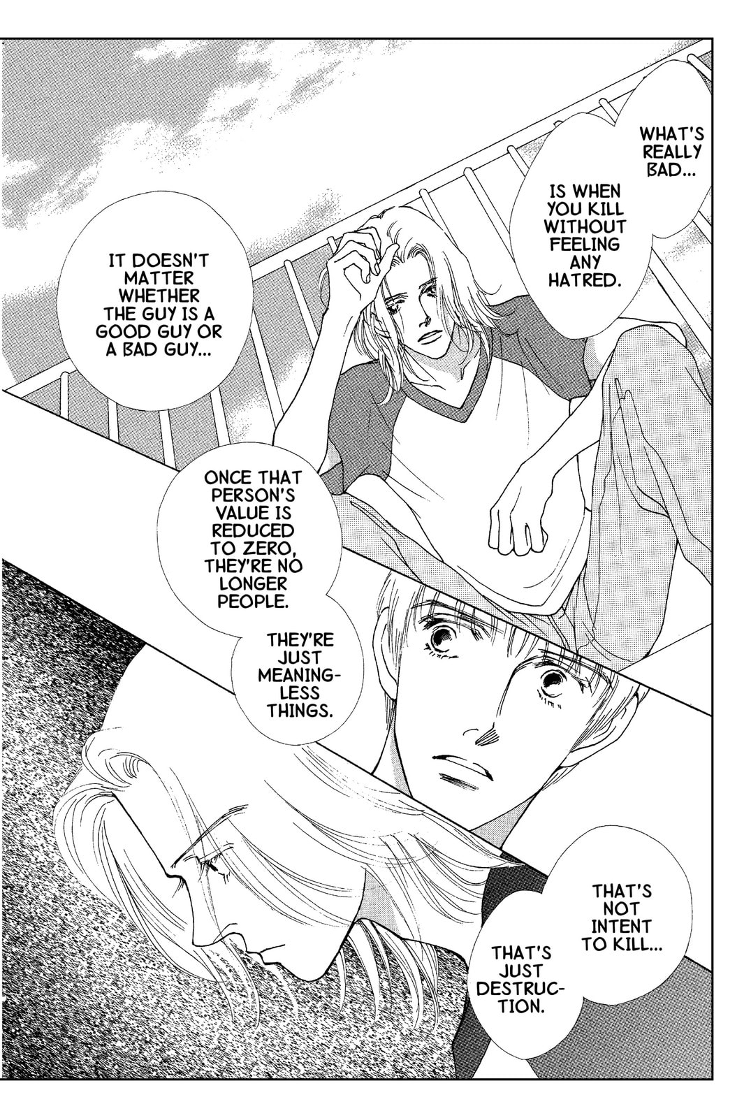 Mars Chapter 31 page 21 - 