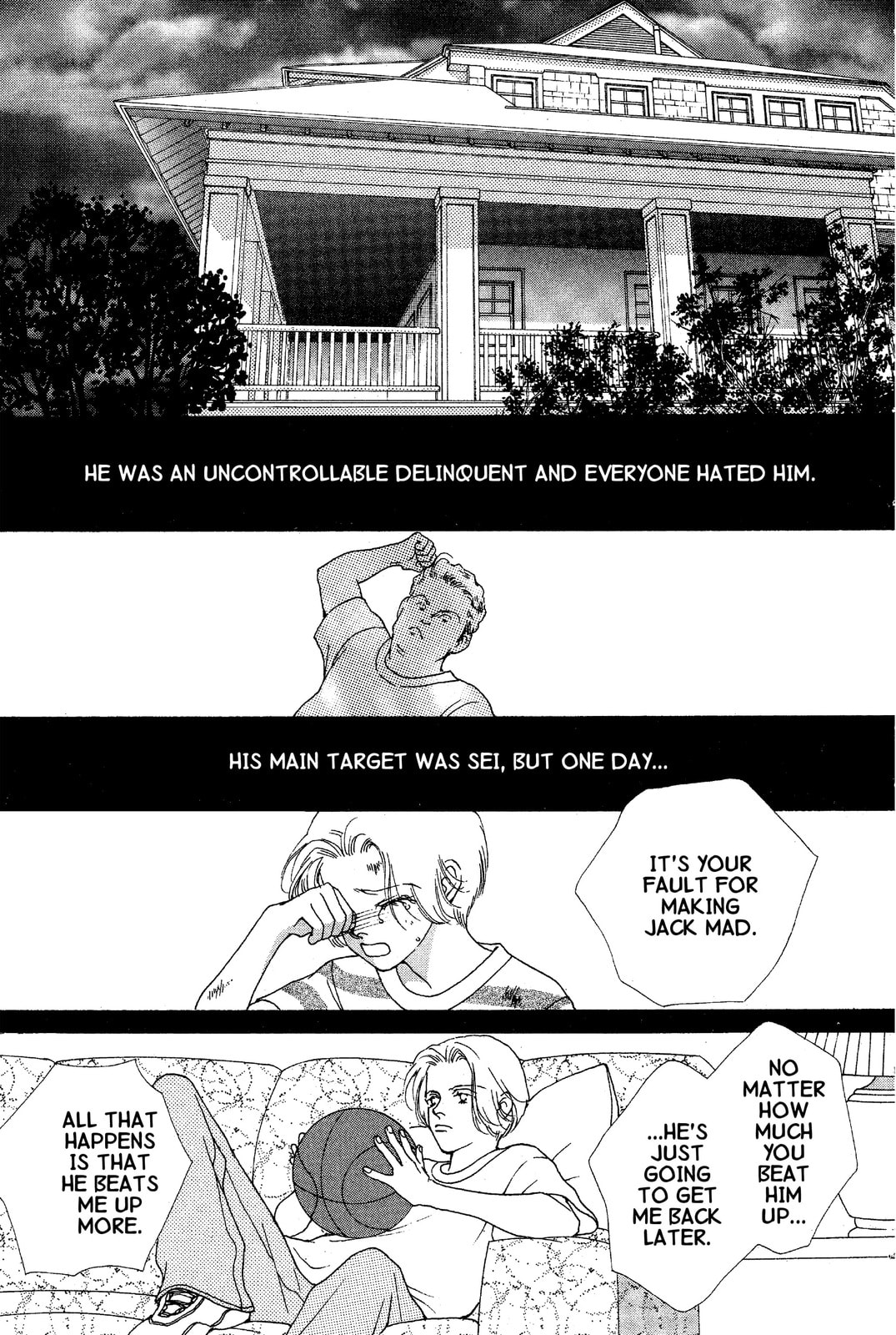 Mars Chapter 31 page 32 - 