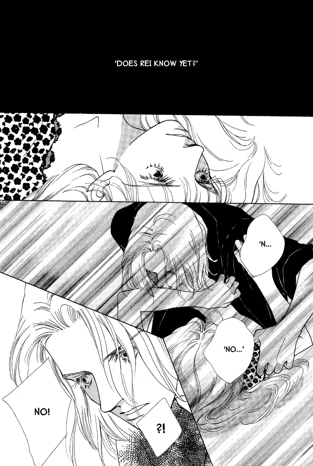 Mars Chapter 31 page 48 - 