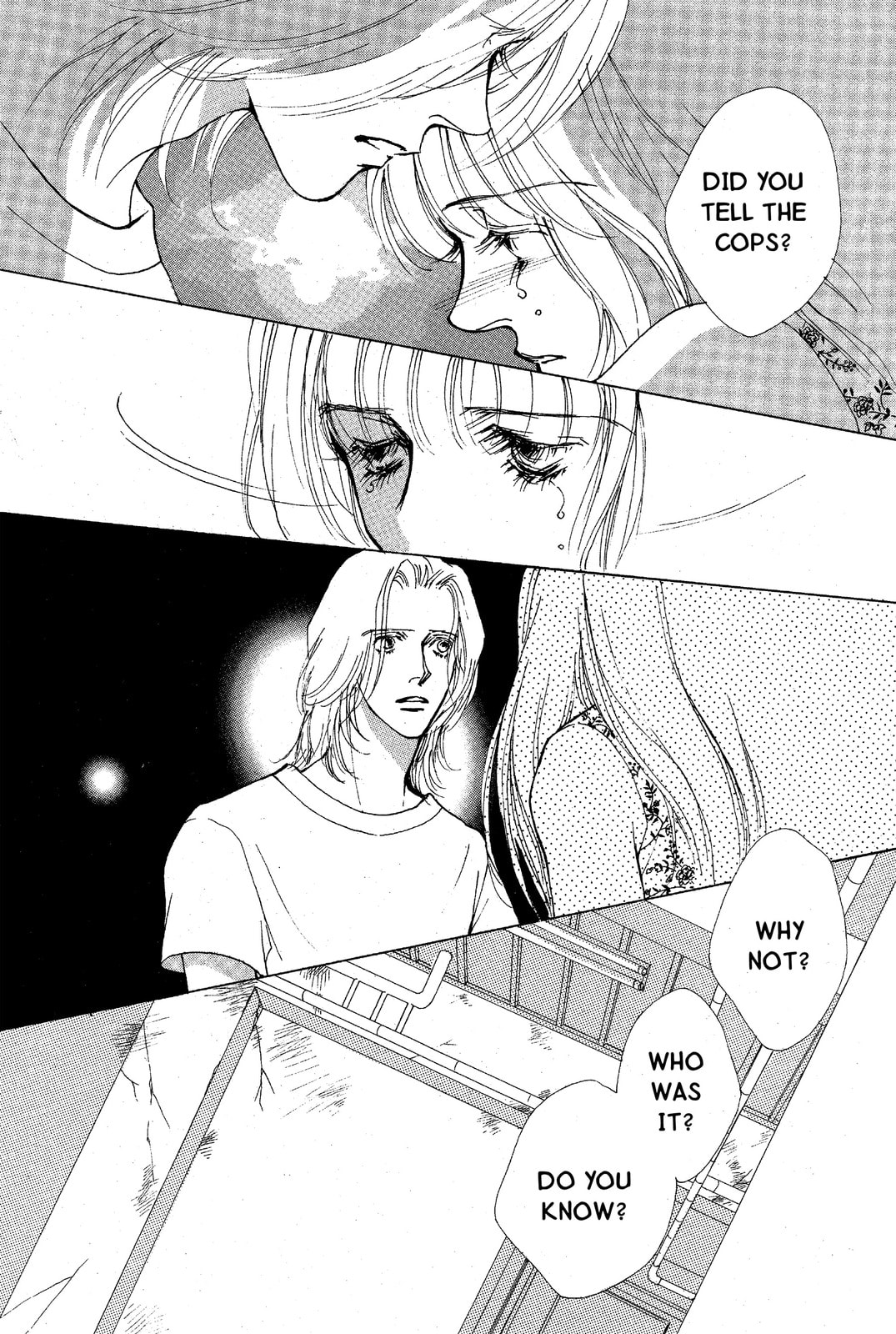 Mars Chapter 32 page 33 - 