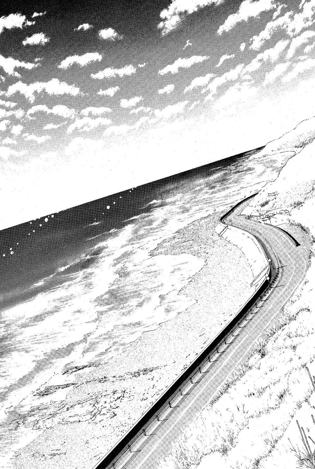 Mars Chapter 34 page 1 - 