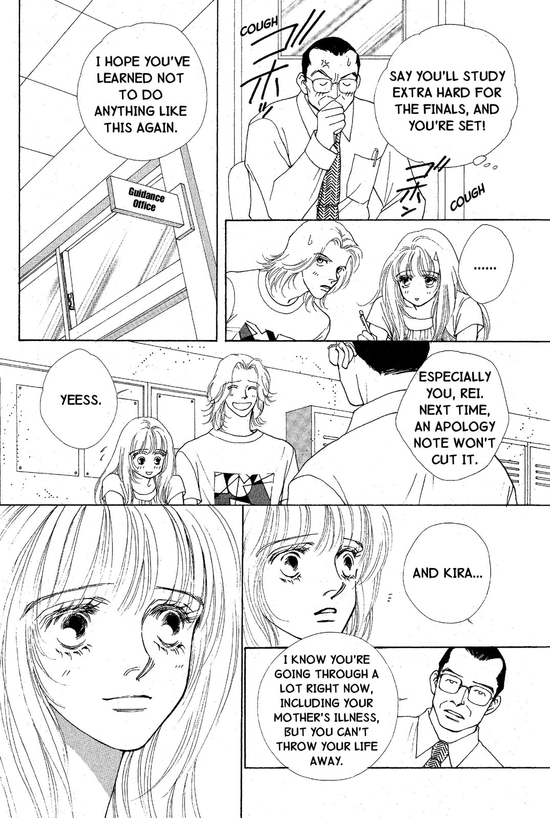 Mars Chapter 34 page 18 - 