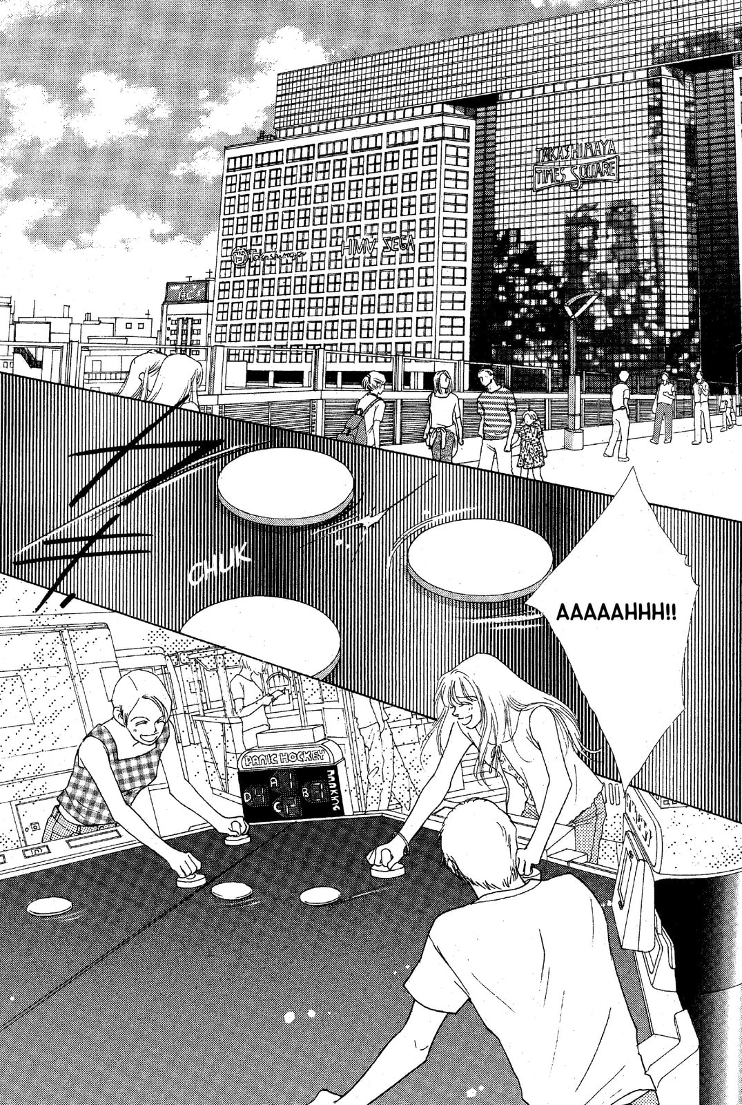 Mars Chapter 35 page 20 - 