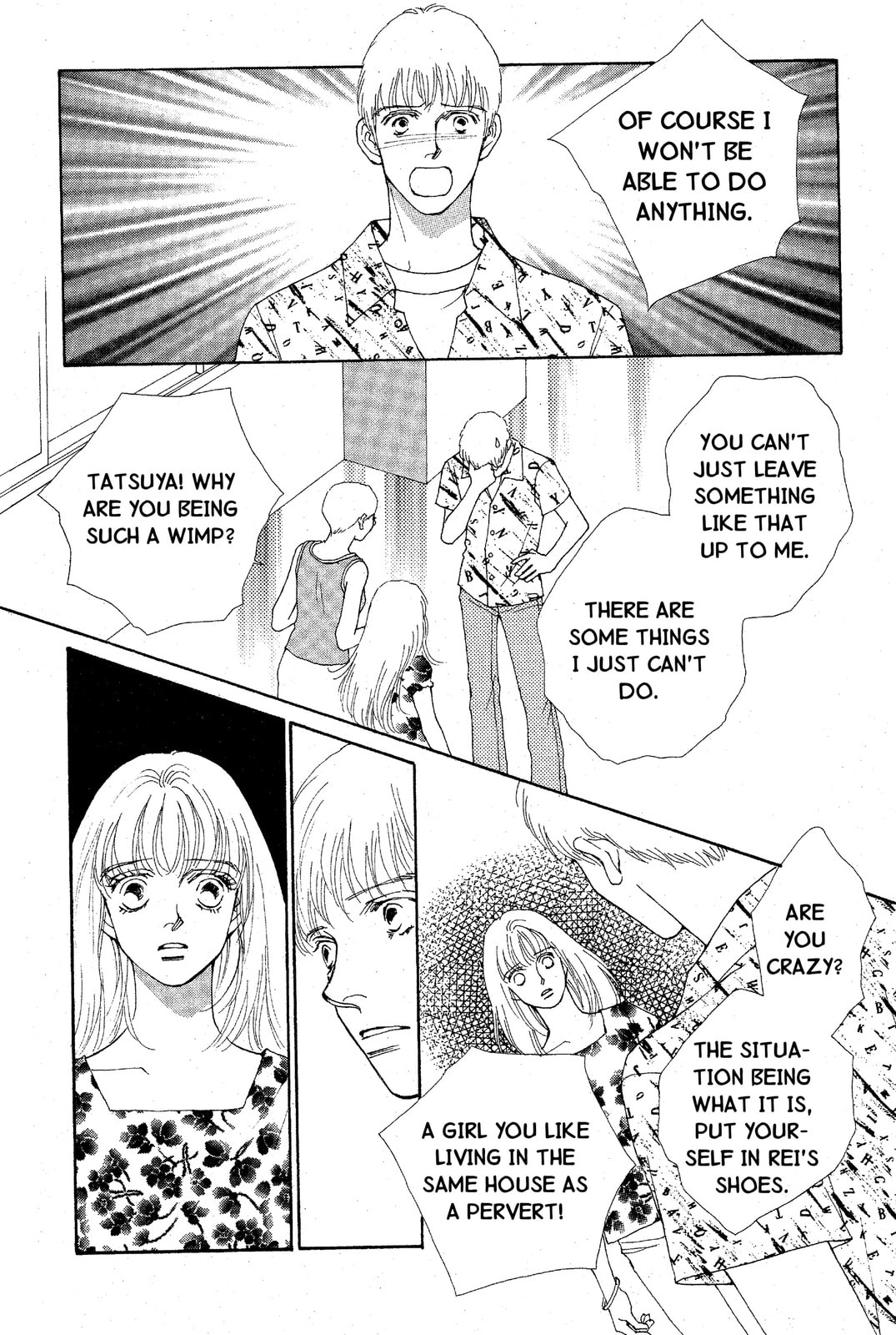 Mars Chapter 36 page 19 - 