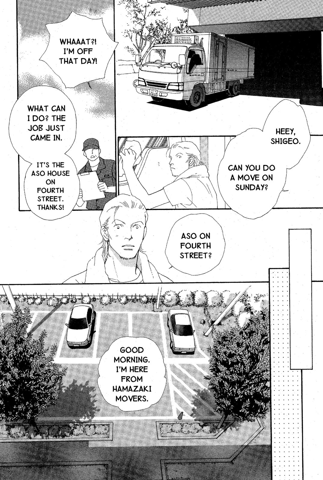 Mars Chapter 36 page 22 - 