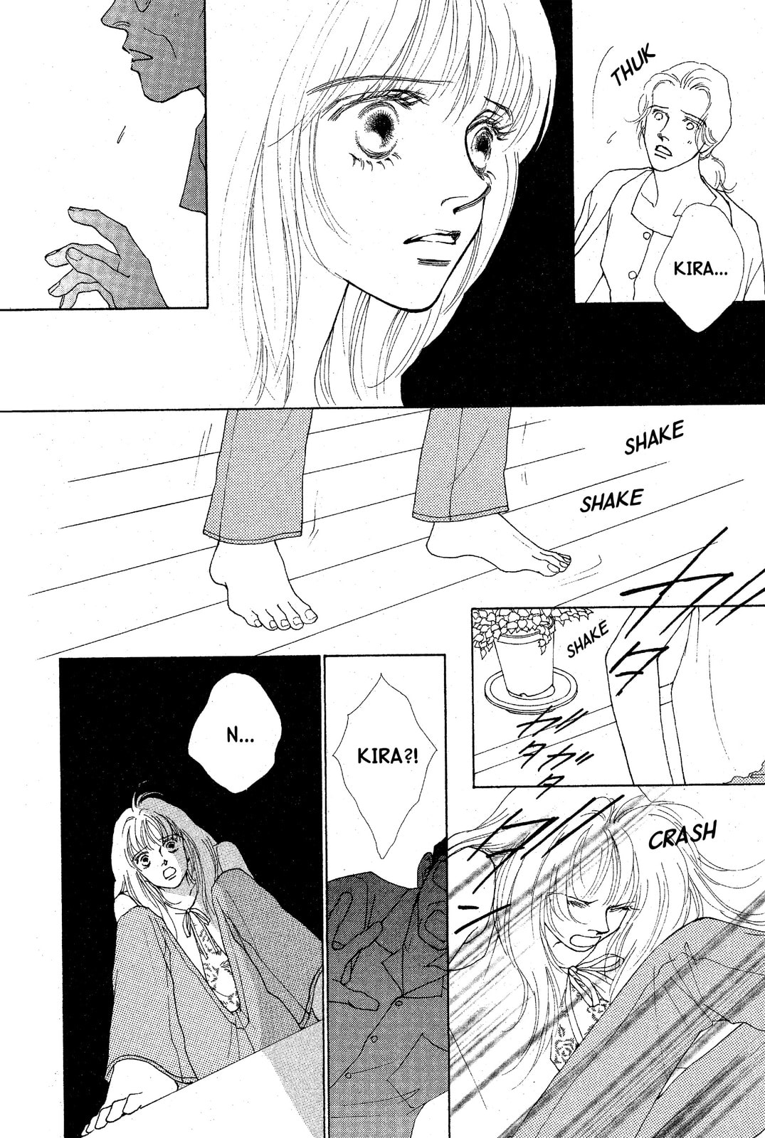 Mars Chapter 36 page 4 - 