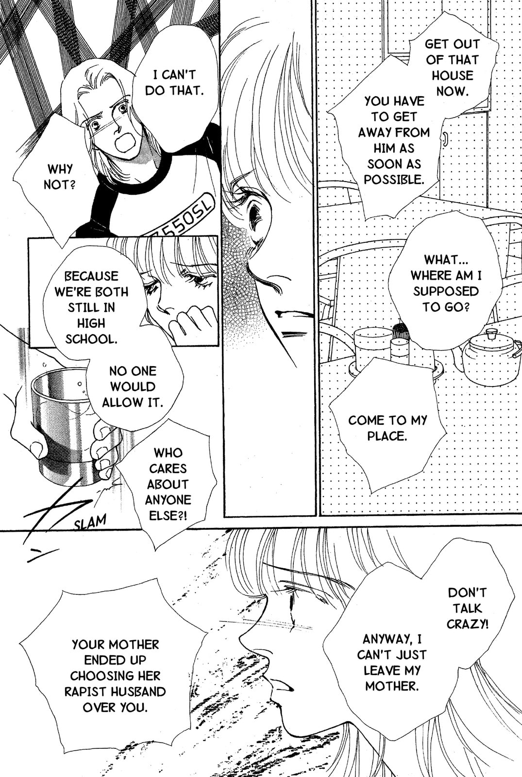Mars Chapter 36 page 34 - 