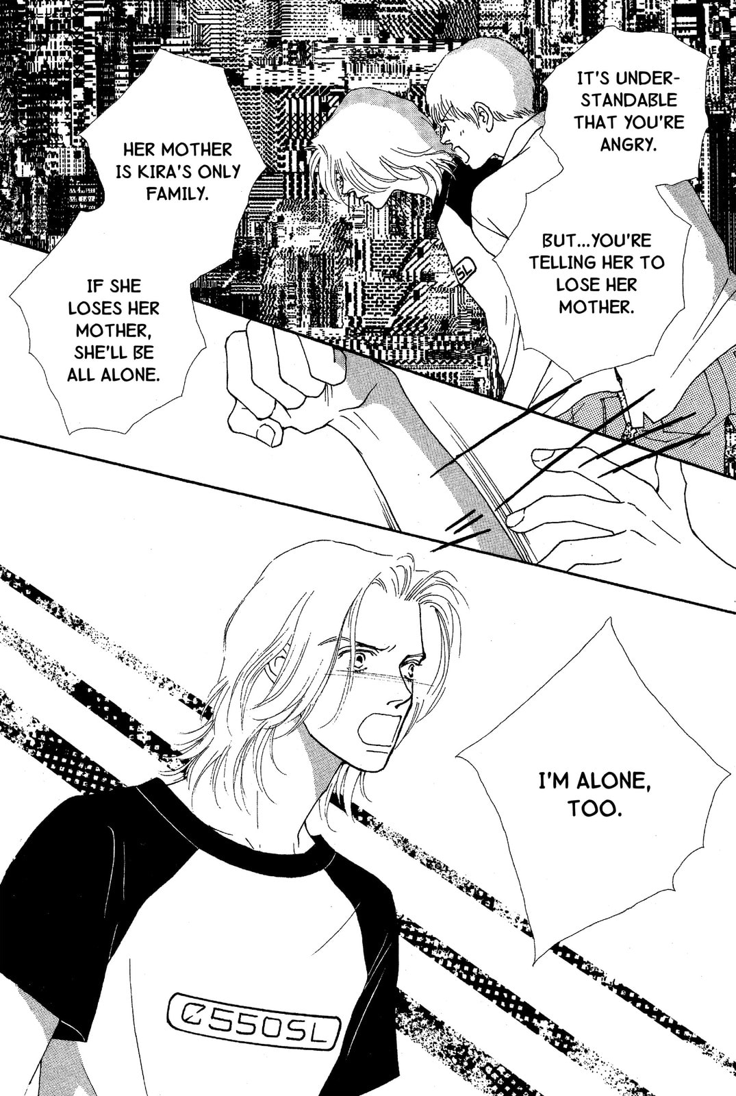 Mars Chapter 36 page 40 - 