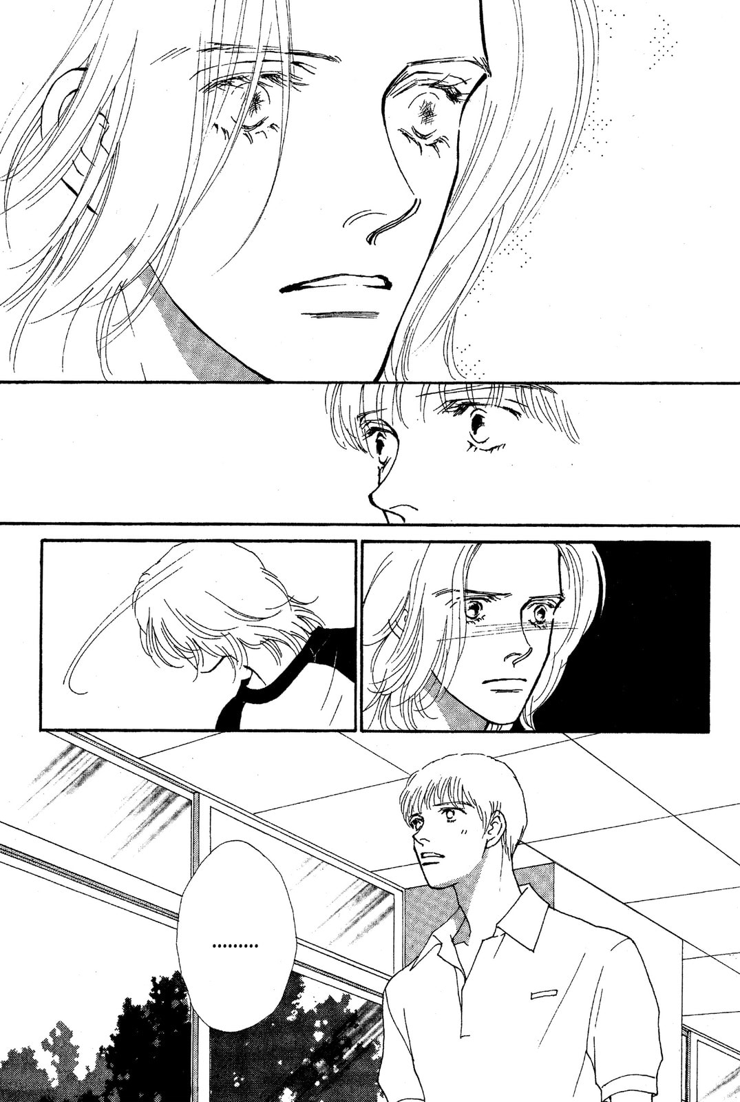Mars Chapter 36 page 41 - 
