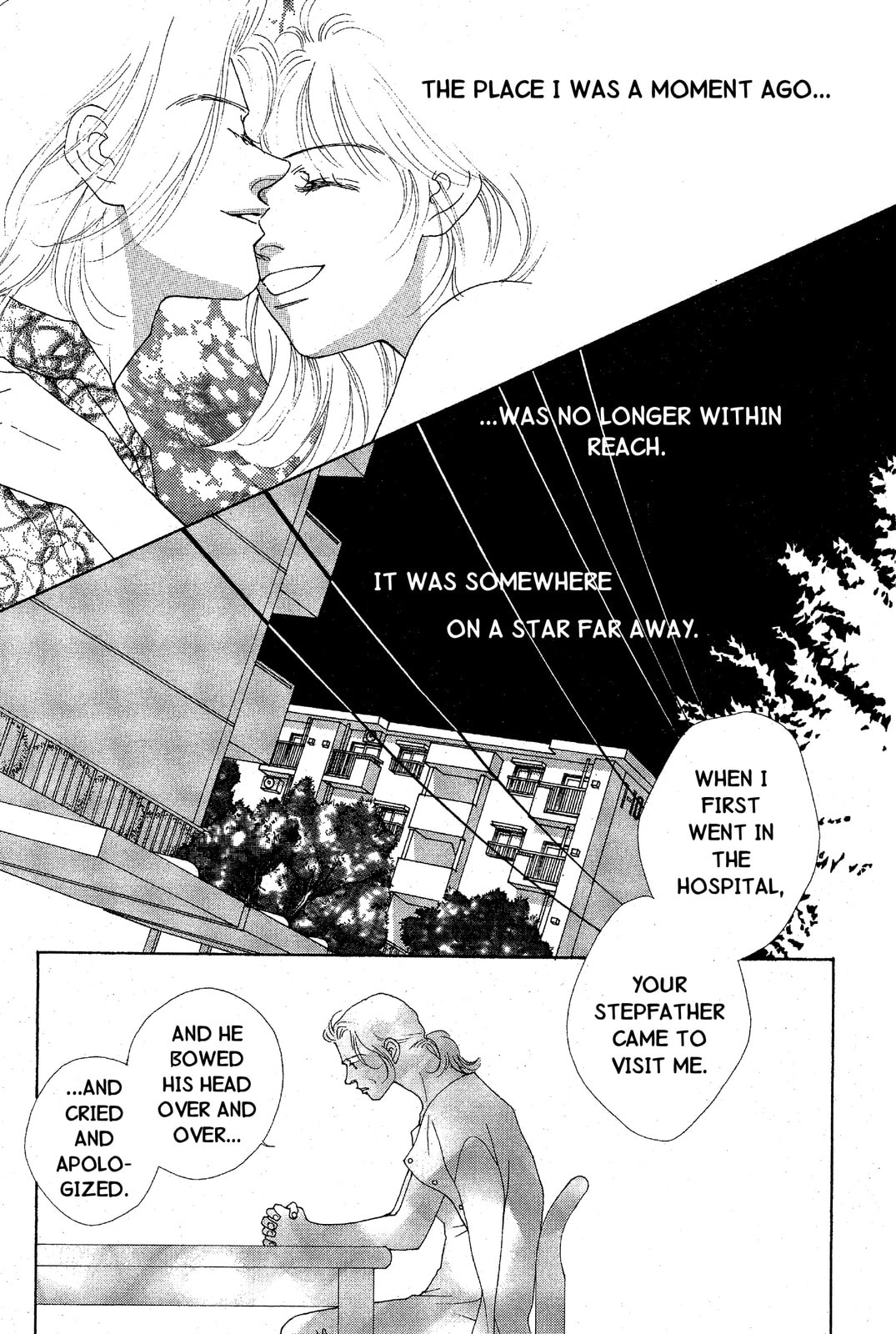 Mars Chapter 36 page 7 - 