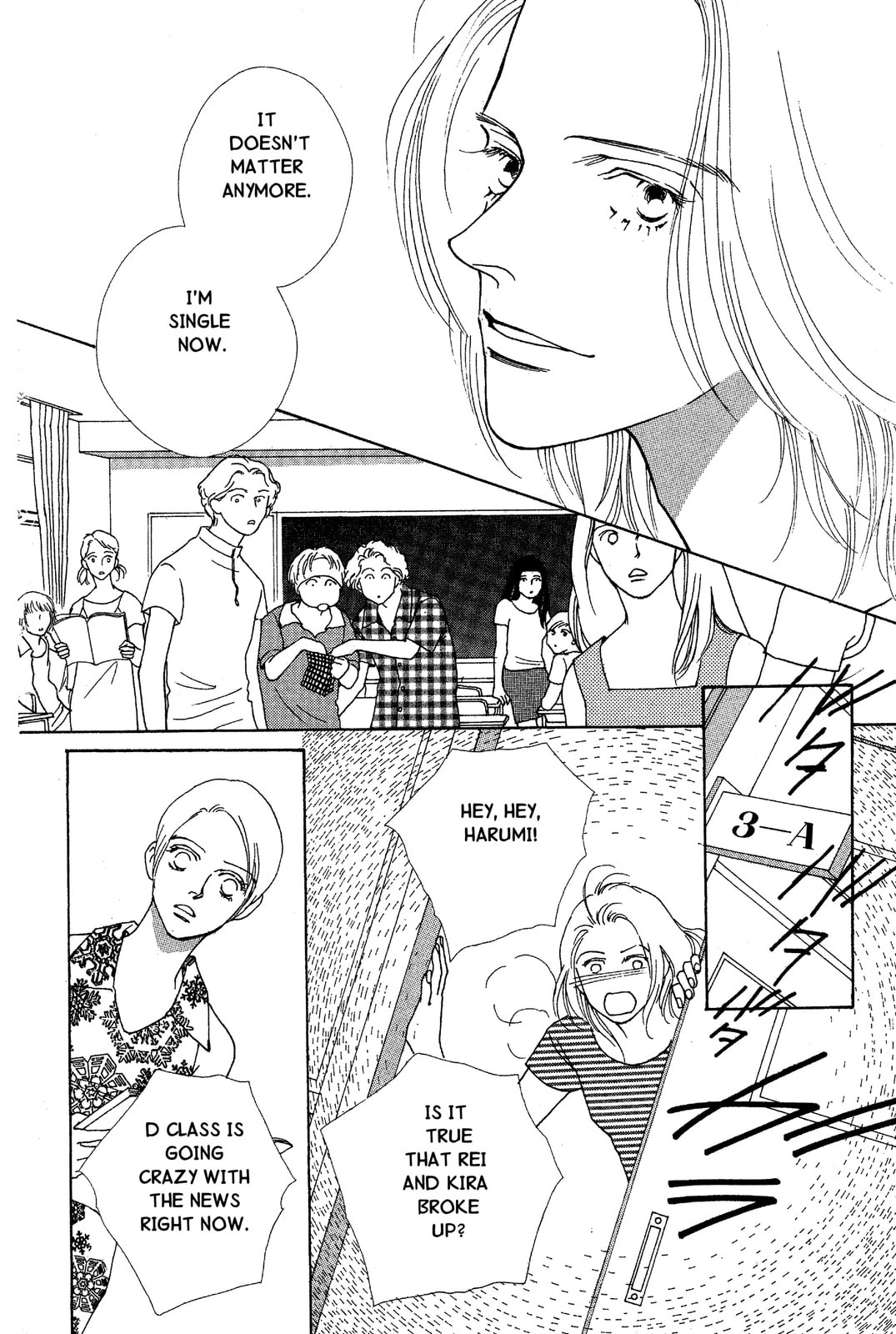 Mars Chapter 37 page 3 - 