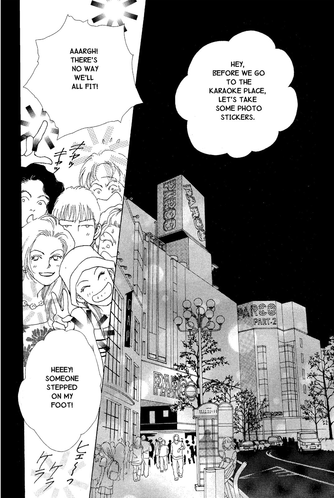 Mars Chapter 37 page 33 - 