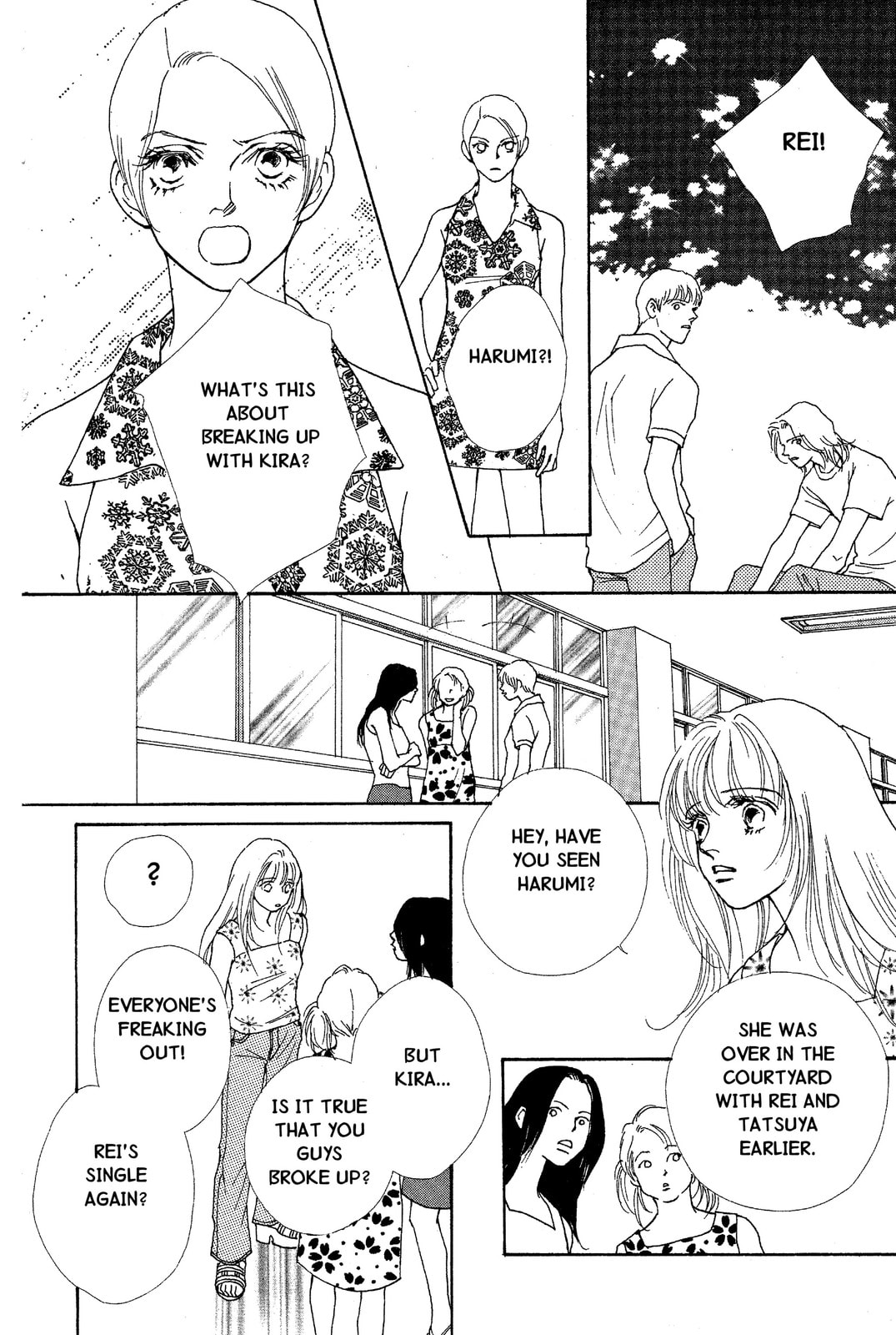 Mars Chapter 37 page 5 - 