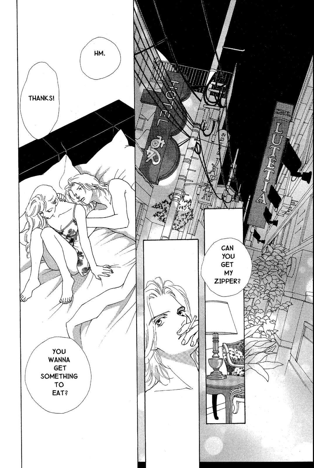 Mars Chapter 38 page 14 - 