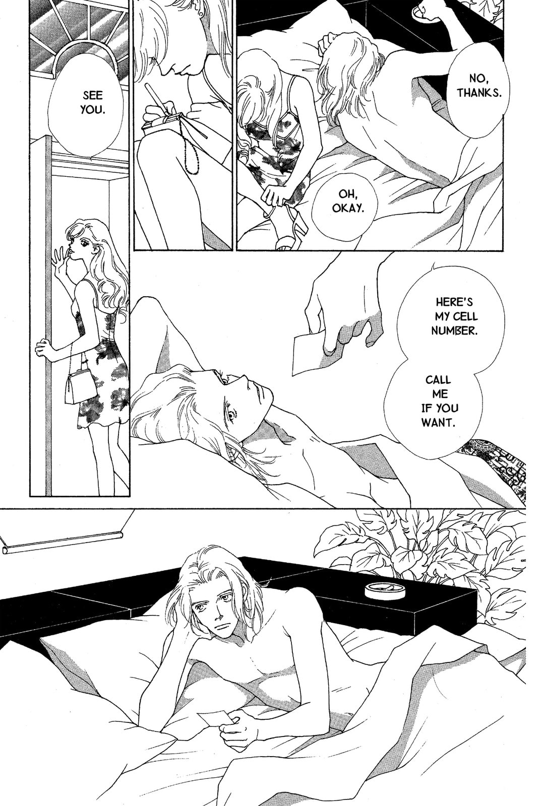 Mars Chapter 38 page 15 - 