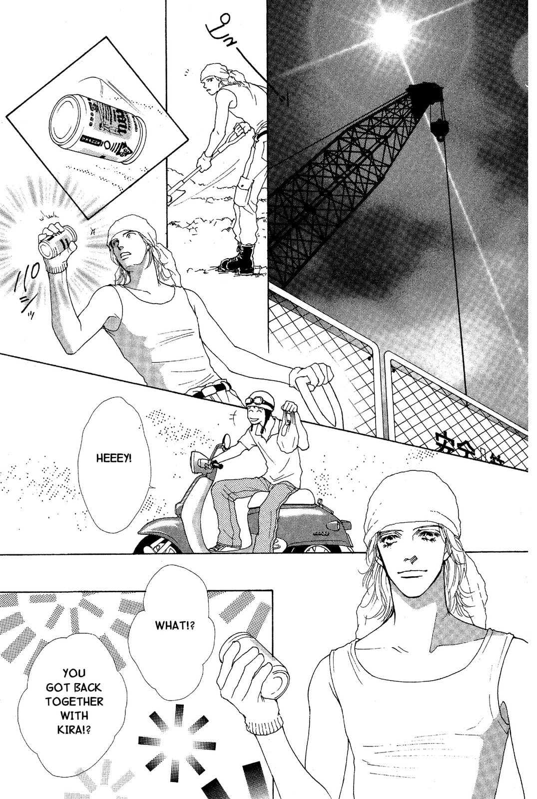 Mars Chapter 39 page 22 - 