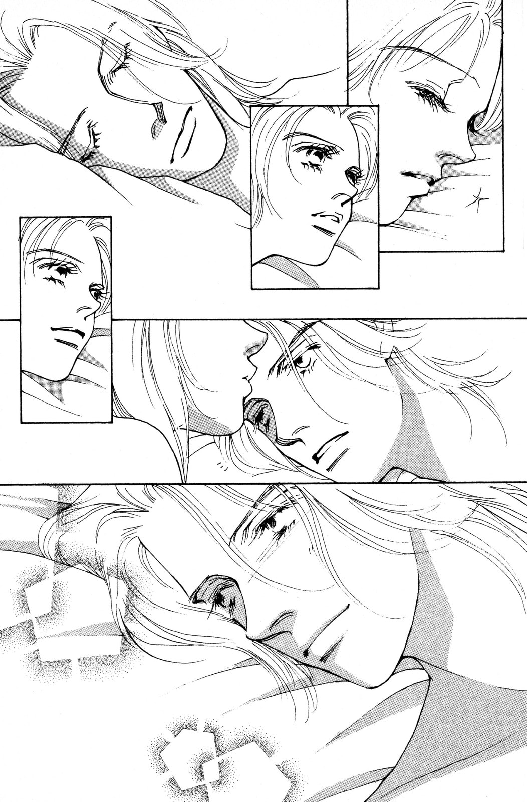 Mars Chapter 42 page 16 - 