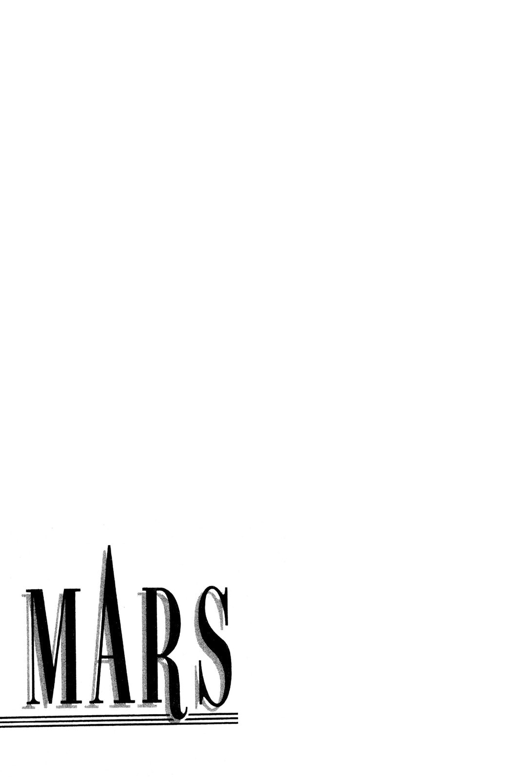 Mars Chapter 42 page 46 - 