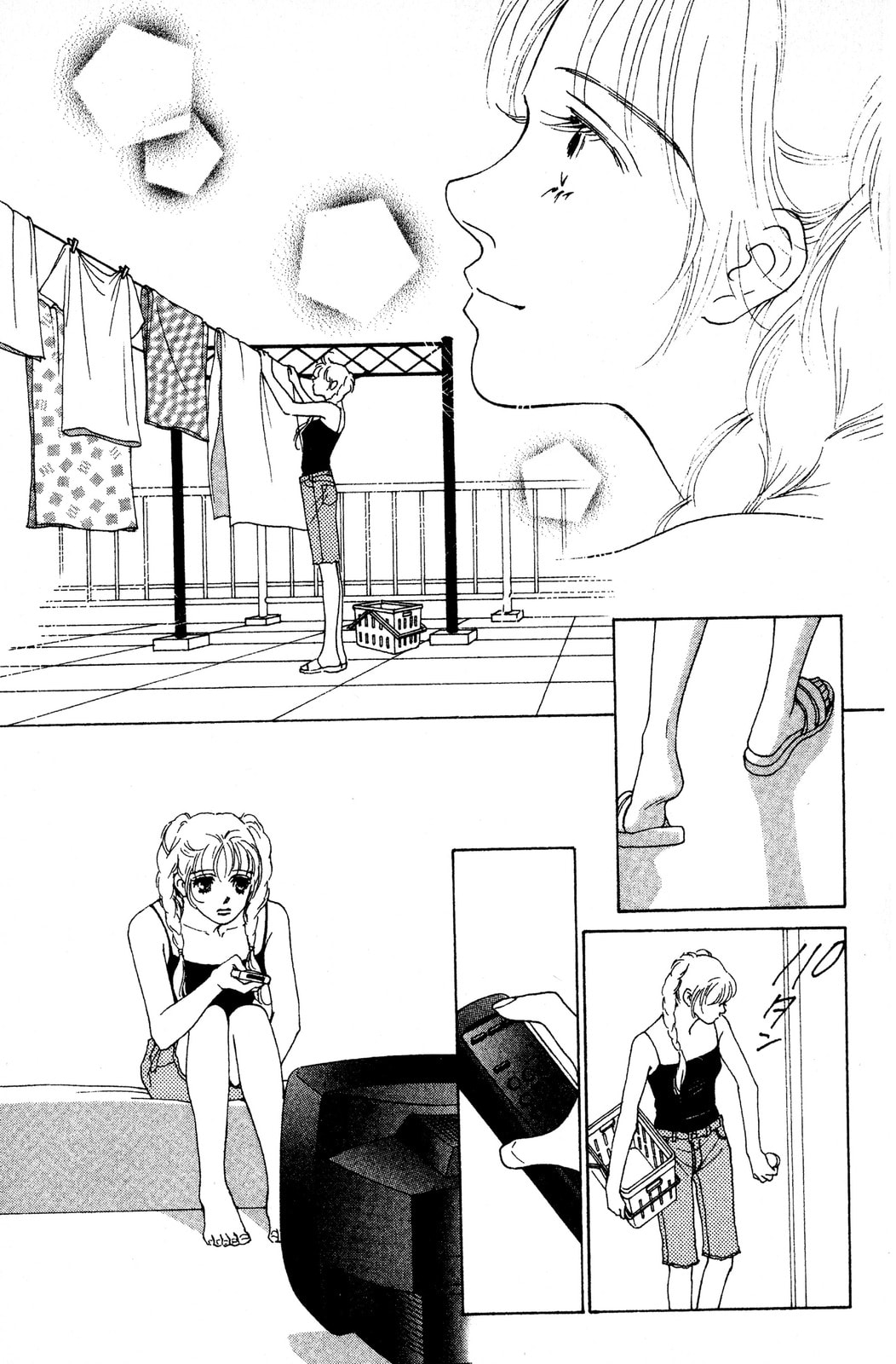 Mars Chapter 42 page 52 - 