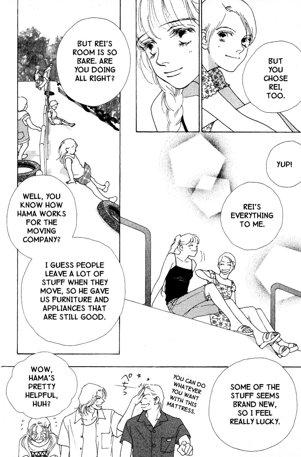 Mars Chapter 42 page 55 - 