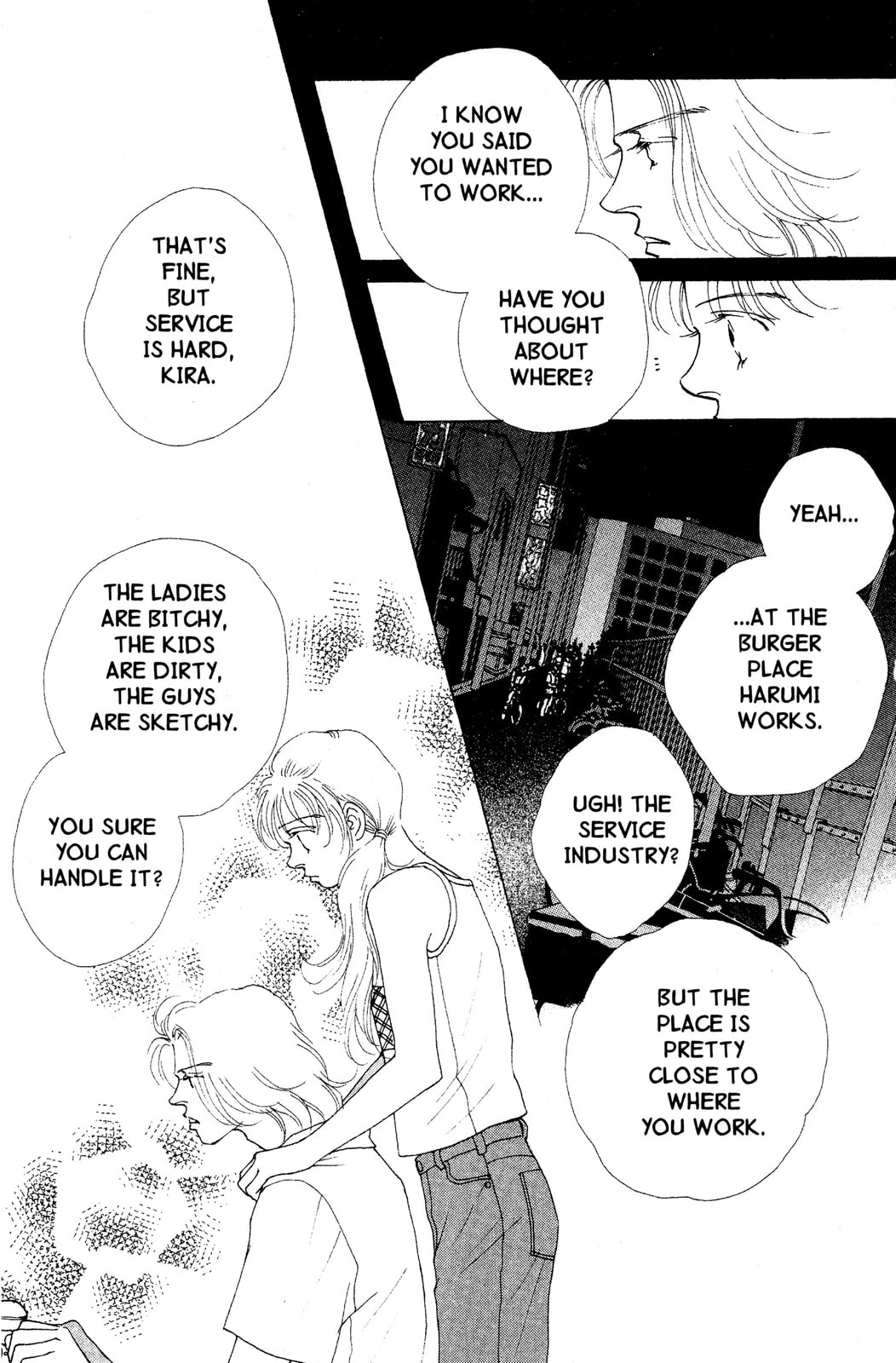 Mars Chapter 43 page 2 - 
