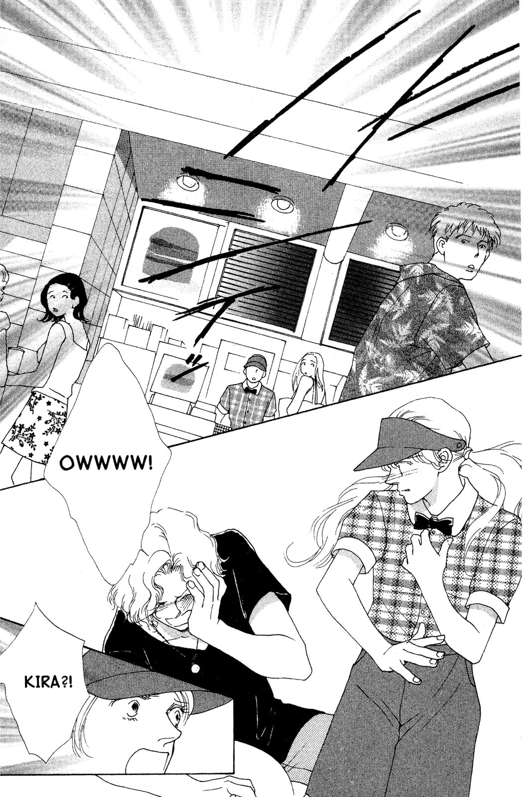 Mars Chapter 43 page 18 - 